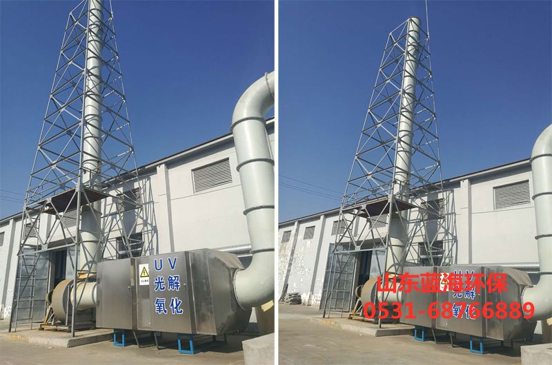 等離子除臭設備