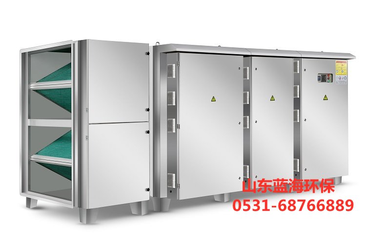 等離子除臭設備