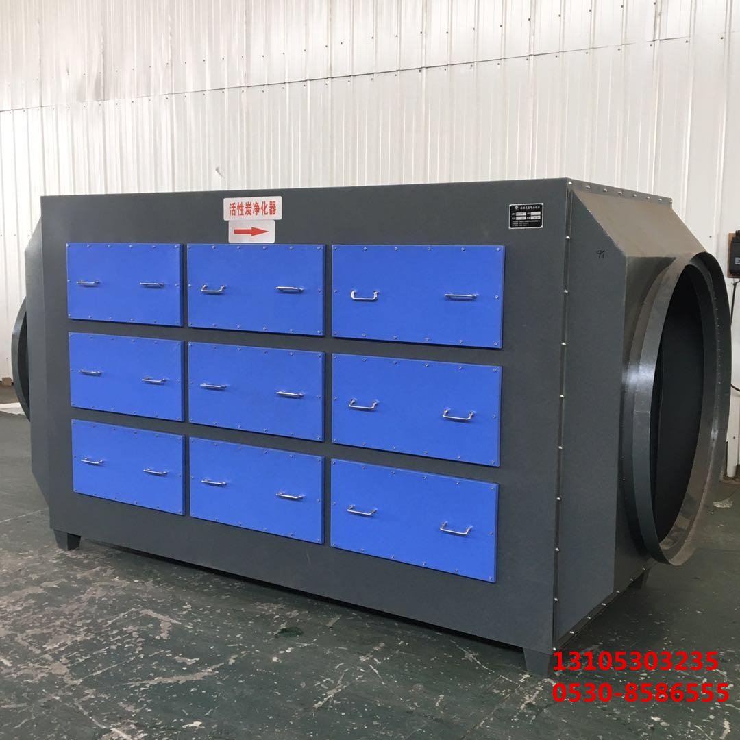 等離子除臭設備